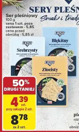Carrefour Ser pleśniowy 100g Lazur oferta