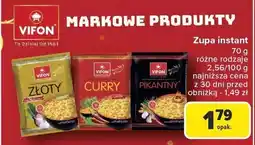 Carrefour Zupa instant Vifon różne rodzaje 60-80g oferta