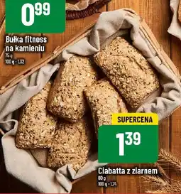 Polomarket Bułka fitness na kamieniu 75g POLOmarket oferta