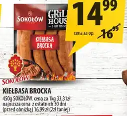 Arhelan Kiełbasa brocka Sokołów 450g oferta