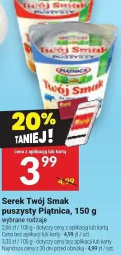 Twój Market Serek Twój Smak puszysty Piątnica oferta