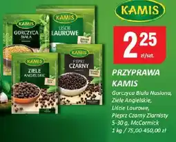 Chorten Przyprawa Kamis 5-30g oferta