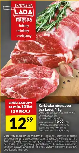 Twój Market Karkówka wieprzowa bez kości Twój Market oferta