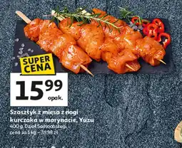 Auchan Szaszłyk z mięsa kurczaka w marynacie yuzu oferta