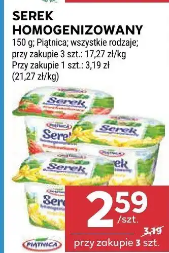Stokrotka Serek homogenizowany Piątnica oferta
