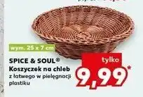 Kaufland Koszyk na chleb Spice&Soul oferta