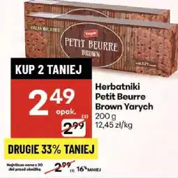 Delikatesy Centrum Herbatniki Petit Beurre Brown Varych oferta