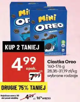 Delikatesy Centrum Ciastka Oreo Mini oferta