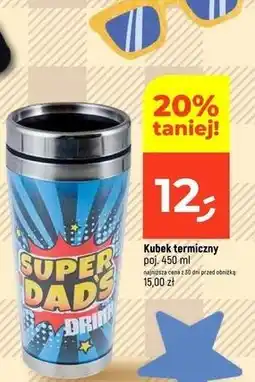 Dealz Kubek termiczny 450 ml oferta