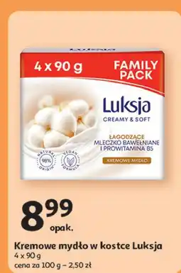 Auchan Mydło cotton milk & provitamin b5 Luksja Creamy Soft oferta