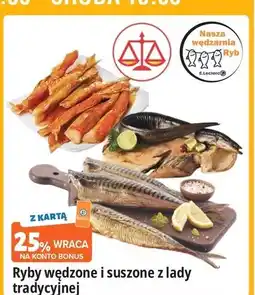 E.Leclerc Makrela wędzona tusza oferta