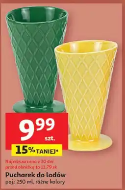Auchan Pucharek do lodów oferta