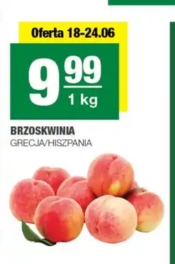 EuroSPAR Brzoskwinia oferta