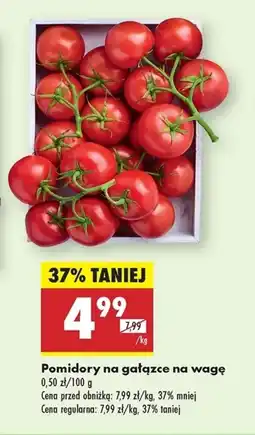 Biedronka Pomidory oferta