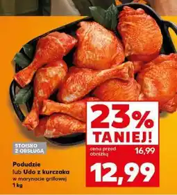 Kaufland Podudzie lub Udo z kurczaka w marynacie grillowej 1 kg oferta