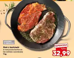Kaufland Stek z karkówki oferta