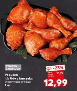Kaufland Podudzie lub Udo z kurczaka oferta