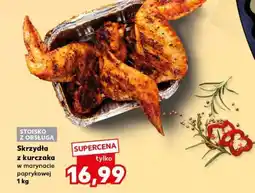 Kaufland Skrzydła z kurczaka w marynacie paprykowej 1 kg oferta