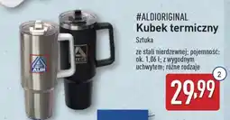 ALDI Kubek termiczny oferta