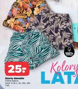 Netto Szorty damskie oferta