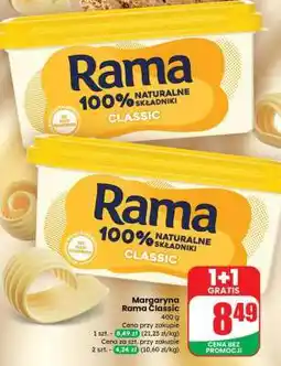 Rama Classic