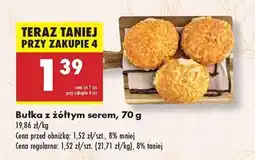 Biedronka bułka z żółtym serem , 70 g oferta