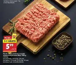 Biedronka Chude mięso mielone z szynki wieprzowej Kraina Mies , 500 g oferta