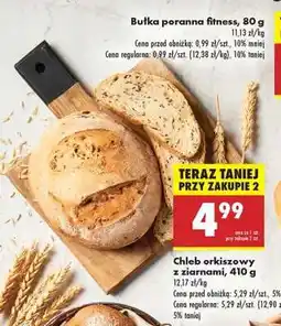 Biedronka Chleb orkiszowy z ziarnami, 410 g oferta