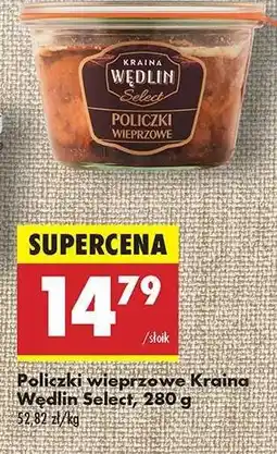 Biedronka Policzki wieprzowe Kraina Wędlin Select, 280 g oferta