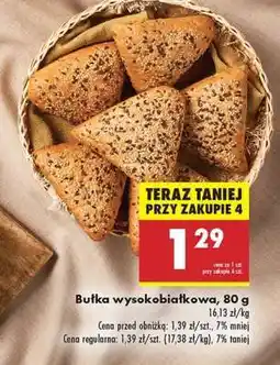 Biedronka Bułka wysokobiałkowa 80 g oferta