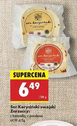 Biedronka Ser Koryciński swojski Zarzeczy oferta