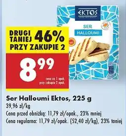 Biedronka Ser Halloumi Ektos, 225 g oferta