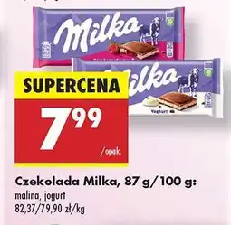 Biedronka Czekolada Milka 87 g 100 g oferta