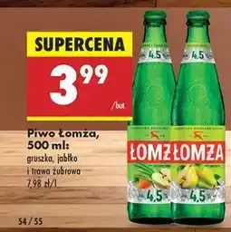 Biedronka Piwo Łomża, 500 ml oferta