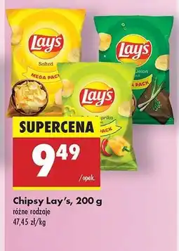 Biedronka Chipsy Lay's, 200 g oferta