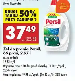 Biedronka Żel do prania Persil, 66 prań, 2,97 l oferta
