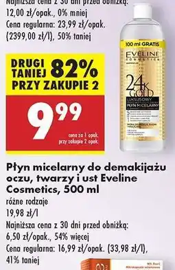 Biedronka Płyn micelarny do demakijażu oczu twarzy i ust Eveline Cosmetics , 500 ml oferta