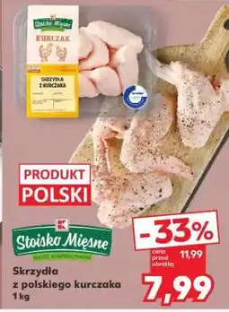 Kaufland Skrzydła z polskiego kurczaka 1 kg oferta