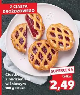 Kaufland Ciastko z nadzieniem wiśniowym 100 g sztuka oferta