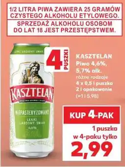 Kaufland Kasztelan oferta