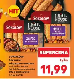 Kaufland SOKOŁÓW Cevapcici wieprzowo-wołowe oferta