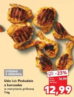 Kaufland Udo lub Podudzie z kurczaka oferta