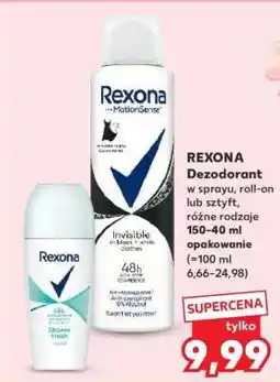 Kaufland REXONA Dezodorant oferta