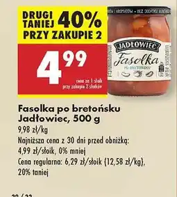 Biedronka Fasolka po bretońsku Jadłowiec, 500 g oferta