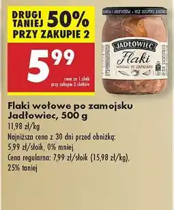 Biedronka Flaki wołowe po zamojsku Jadłowiec, 500 g oferta