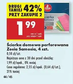 Biedronka Ścierka domowa perforowana Zosia Samosia , 4 szt oferta