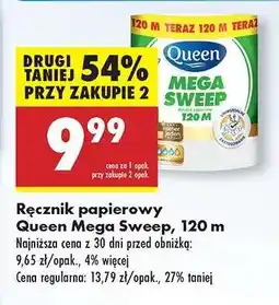 Biedronka Ręcznik papierowy Queen Mega Sweep, 120 m oferta
