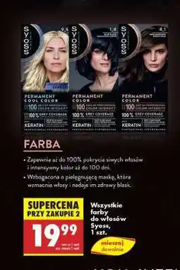 Biedronka Wszystkie farby do włosów Syoss, 1 szt oferta
