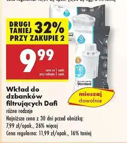 Biedronka Wkład do dzbanków filtrujących Dafi oferta