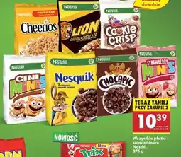 Biedronka Wszystkie płatki śniadaniowe Nestlé, 375 g oferta